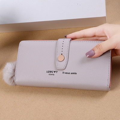 Νέο μοντέλο γυναικείο πορτοφόλι με επιγραφή