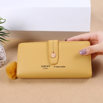 Νέο μοντέλο γυναικείο πορτοφόλι με επιγραφή