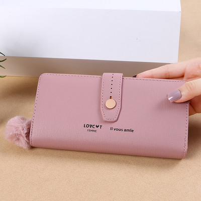 Νέο μοντέλο γυναικείο πορτοφόλι με επιγραφή