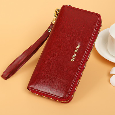 Μοντέρνο γυναικείο πορτοφόλι κλασικό μοντέλο με μεταλλική επιγραφή