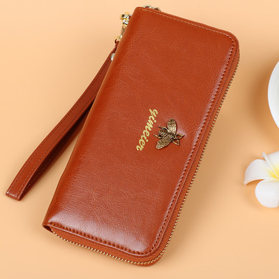 Μοντέρνο γυναικείο πορτοφόλι κλασικό μοντέλο με μεταλλική επιγραφή