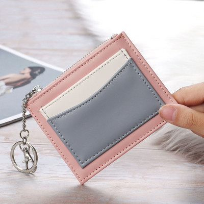 Μίνι δερμάτινο πορτοφόλι για πιστωτικές κάρτες με φερμουάρ