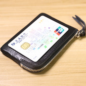 Γυναικείο έκο δερμάτινο πορτοφόλι για έγγραφα με φερμουάρ