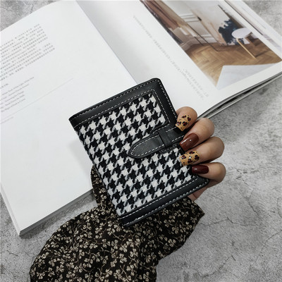 Γυναικείο καρό πορτοφόλι από οικολογικό δέρμα σε καφέ μπλε και μαύρο χρώμα