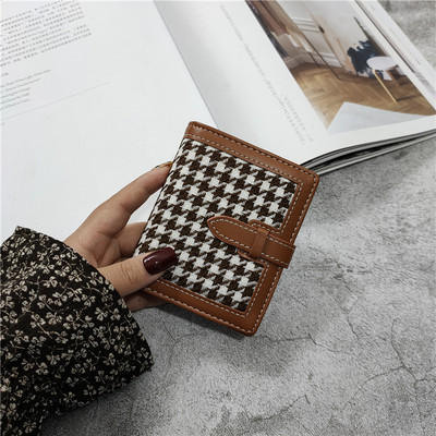 Γυναικείο καρό πορτοφόλι από οικολογικό δέρμα σε καφέ μπλε και μαύρο χρώμα