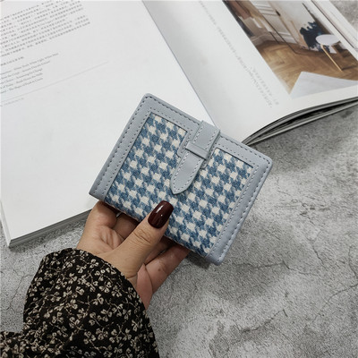 Γυναικείο καρό πορτοφόλι από οικολογικό δέρμα σε καφέ μπλε και μαύρο χρώμα