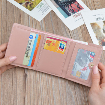 Компактен дамски портфейл с цветна апликация