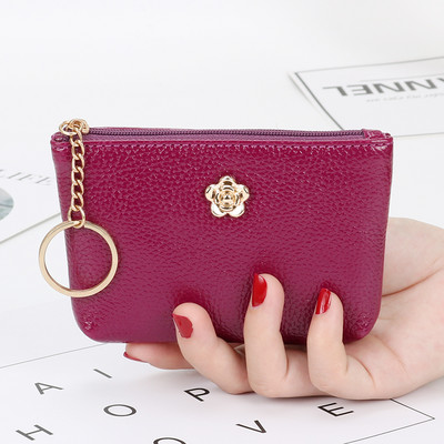 Γυναικείο έκο δερμάτινο πορτοφολι με μεταλλική διακόσμηση