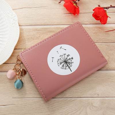 Μικρό έκο δερμάτινο πορτοφόλι με φερμουάρ και μεταλλική διακόσμηση