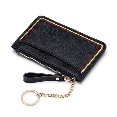 Γυναικείο έκο δερμάτινο πορτοφόλι με φερμουάρ και χώρο εγγράφων