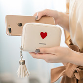 Μικρό γυναικείο πορτοφόλι από οικολογικό δέρμα για έγγραφα με φούντα