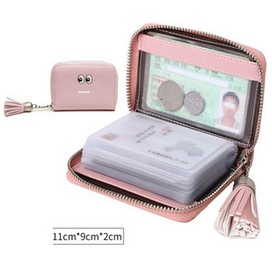 Μικρό γυναικείο πορτοφόλι από οικολογικό δέρμα για έγγραφα με φούντα