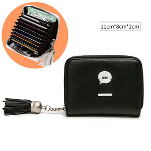 Μικρό γυναικείο πορτοφόλι από οικολογικό δέρμα για έγγραφα με φούντα