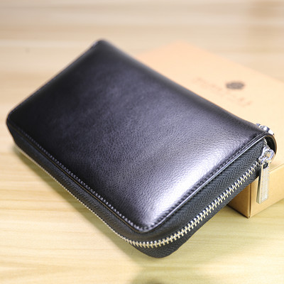 Sieviešu ādas somiņa ar rāvējslēdzēju un debetkaršu nodalījumiem