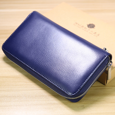 Sieviešu ādas somiņa ar rāvējslēdzēju un debetkaršu nodalījumiem