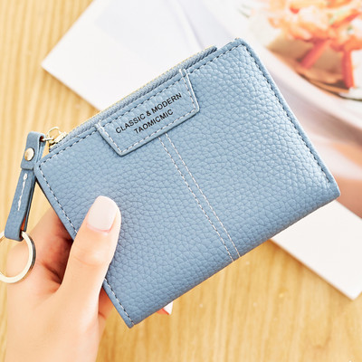 Γυναικείο καθημερινό πορτοφόλι με επιγραφή και λαβή