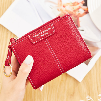 Γυναικείο καθημερινό πορτοφόλι με επιγραφή και λαβή