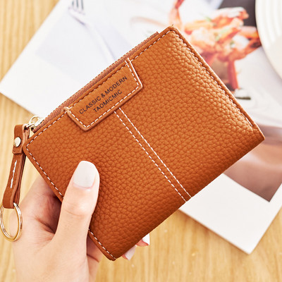 Γυναικείο καθημερινό πορτοφόλι με επιγραφή και λαβή