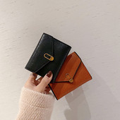 Γυναικείο μίνι πορτοφόλι με μεταλλική στερέωση - διάφορα χρώματα