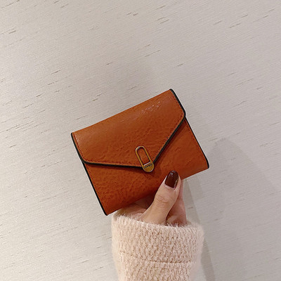 Γυναικείο μίνι πορτοφόλι με μεταλλική στερέωση - διάφορα χρώματα