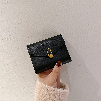 Γυναικείο μίνι πορτοφόλι με μεταλλική στερέωση - διάφορα χρώματα