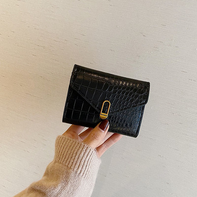 Γυναικείο μίνι πορτοφόλι με μεταλλική στερέωση - διάφορα χρώματα