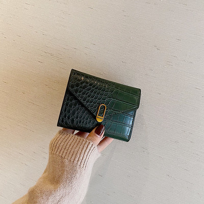 Γυναικείο μίνι πορτοφόλι με μεταλλική στερέωση - διάφορα χρώματα