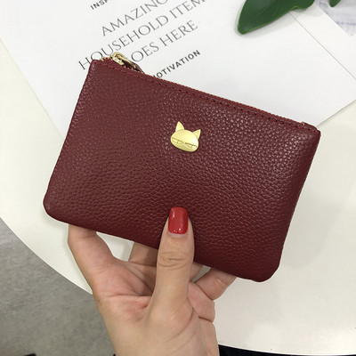 Γυναικείο έκο δερμάτινο πορτοφόλι με μεταλλική διακόσμηση