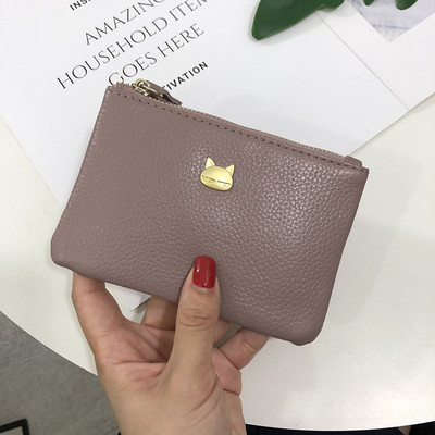 Γυναικείο έκο δερμάτινο πορτοφόλι με μεταλλική διακόσμηση