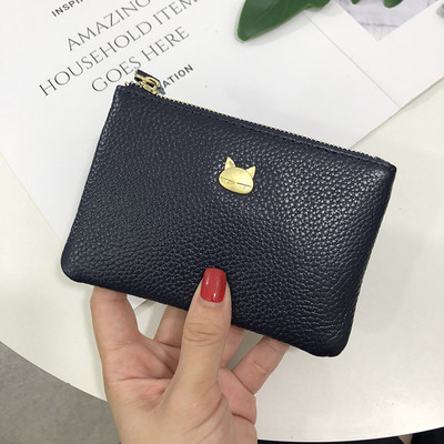 Γυναικείο έκο δερμάτινο πορτοφόλι με μεταλλική διακόσμηση