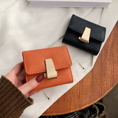 Γυναικείο μίνι έκο δερμάτινο πορτοφόλι με θήκες για κάρτες