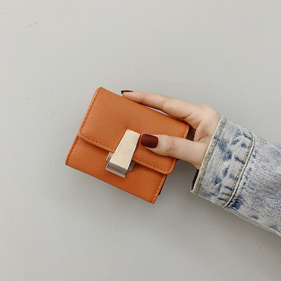 Γυναικείο μίνι έκο δερμάτινο πορτοφόλι με θήκες για κάρτες