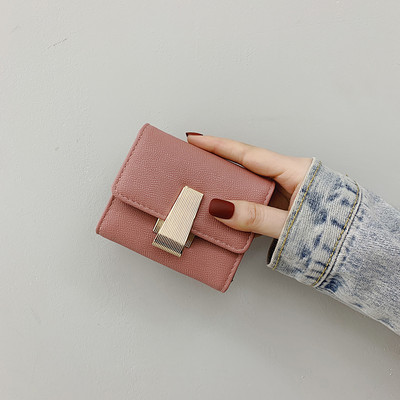 Γυναικείο μίνι έκο δερμάτινο πορτοφόλι με θήκες για κάρτες