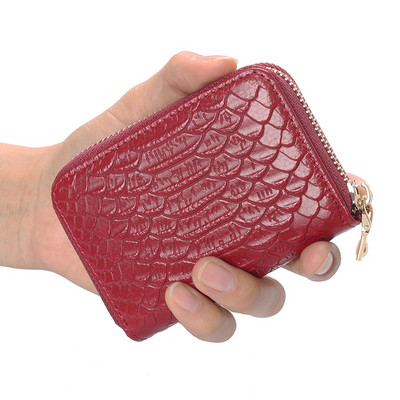 Έκο δερμάτινο πορτοφόλι μικρό γυναικέιο με φερμουάρ