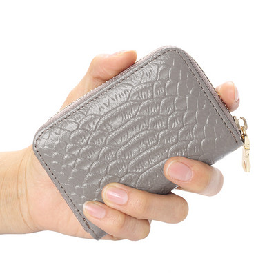 Έκο δερμάτινο πορτοφόλι μικρό γυναικέιο με φερμουάρ