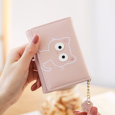 Sieviešu ikdienas maciņš ar aplikāciju un kulonu