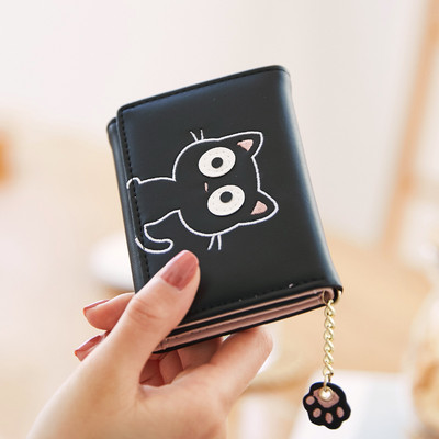 Sieviešu ikdienas maciņš ar aplikāciju un kulonu