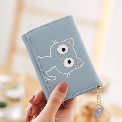 Sieviešu ikdienas maciņš ar aplikāciju un kulonu