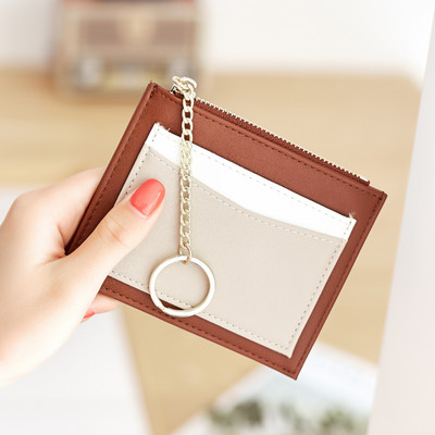 Γυναικείο πορτοφόλι καθημερινό με μεταλλική αλυσίδα σε διάφορα χρώματα