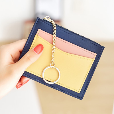 Γυναικείο πορτοφόλι καθημερινό με μεταλλική αλυσίδα σε διάφορα χρώματα