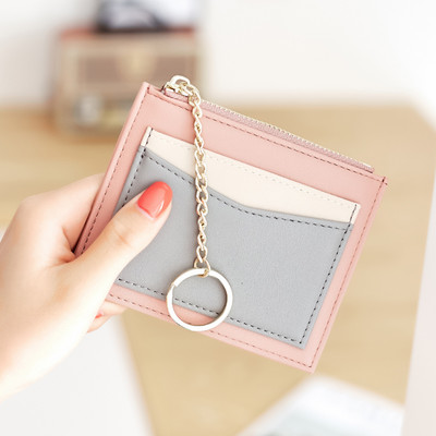 Γυναικείο πορτοφόλι καθημερινό με μεταλλική αλυσίδα σε διάφορα χρώματα