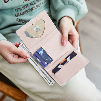 Дамски модерен портфейл с апликация в три цвята