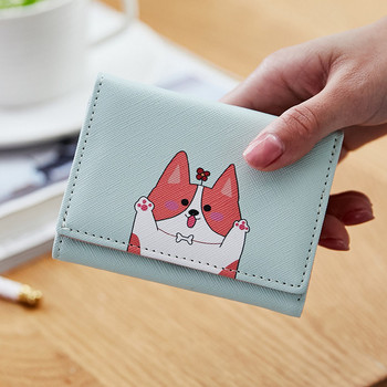 Дамски модерен портфейл с апликация в три цвята