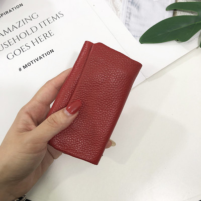 Γυναικείο έκο δερμάτινο πορτοφόλι με θήκη για κλειδιά