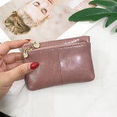 Γυναικείο έκο δερμάτινο πορτοφόλι με φερμουάρ