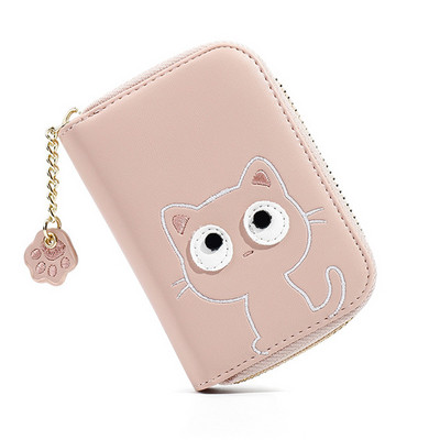 Γυναικείο έκο δερμάτινο πορτοφόλι με αλυσίδα και απλικέ