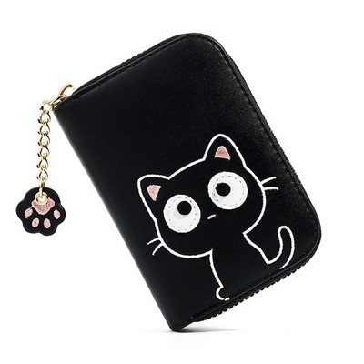 Γυναικείο έκο δερμάτινο πορτοφόλι με αλυσίδα και απλικέ