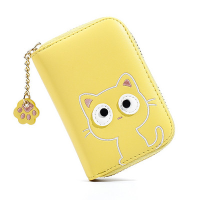 Γυναικείο έκο δερμάτινο πορτοφόλι με αλυσίδα και απλικέ