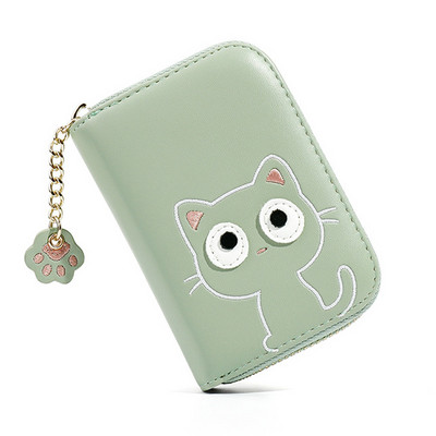 Γυναικείο έκο δερμάτινο πορτοφόλι με αλυσίδα και απλικέ