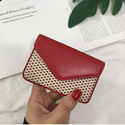 Γυναικείο πορτοφόλι για κάρτες με κούμπωμα